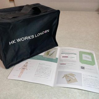 iBL.c organic サンプル＆HK WORKS LONDONポーチ(ポーチ)