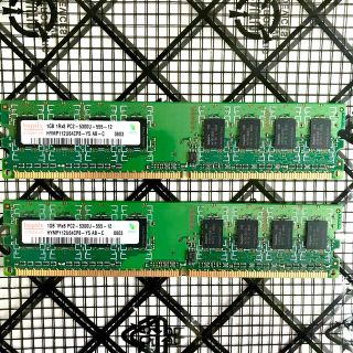 hynix PC2-5300U DDR2 1GB×2 合計2GB 中古品(PCパーツ)