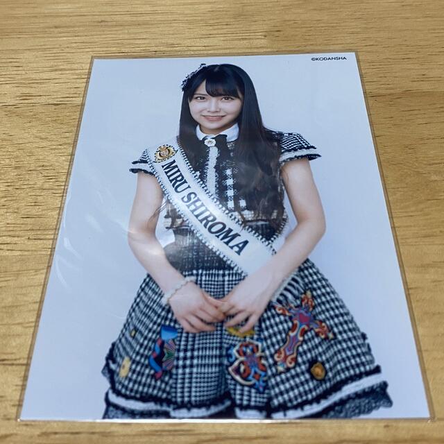 NMB48(エヌエムビーフォーティーエイト)のNMB48 白間美瑠 生写真 AKB48 選抜総選挙 ガイドブック 2017 エンタメ/ホビーのタレントグッズ(アイドルグッズ)の商品写真