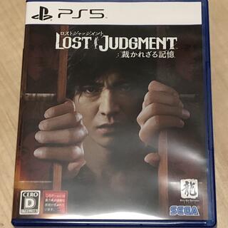 プレイステーション(PlayStation)のLOST JUDGMENT：裁かれざる記憶 PS5(家庭用ゲームソフト)