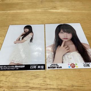 エヌエムビーフォーティーエイト(NMB48)のNMB48 白間美瑠 生写真 AKB48 41stシングル 選抜総選挙 会場(アイドルグッズ)