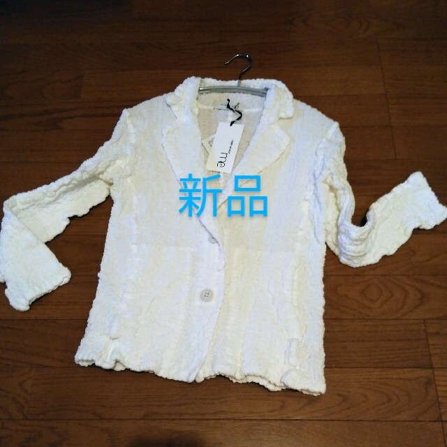 meイッセイミヤケ⭐新品⭐ONEサイズ-