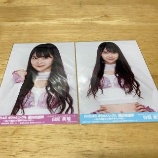 エヌエムビーフォーティーエイト(NMB48)のNMB48 白間美瑠 生写真 AKB48 49th 選抜総選挙 会場 コンプ(アイドルグッズ)