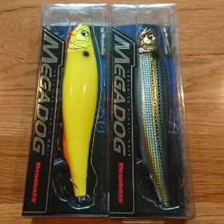 メガバス(Megabass)のメガバス メガドッグ 220 2本セット(ルアー用品)