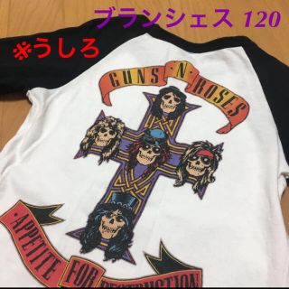 ブランシェス(Branshes)のbranshes 長袖 Tシャツ 120(Tシャツ/カットソー)