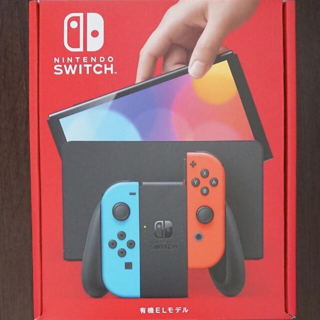 Switch OEL