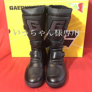 ガエルネ　G-Adventure  モーターサイクルブーツ(モトクロス用品)