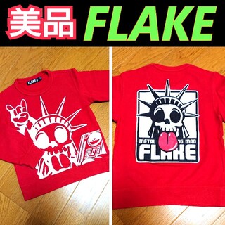 フレイク(FLAKE)の美品☆FLAKE/フレイク☆スウェットトレーナー(Tシャツ/カットソー)