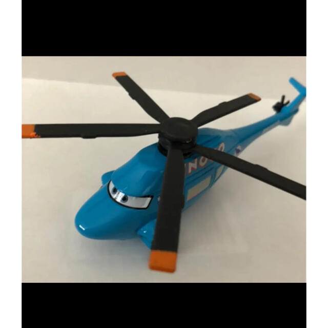 カーズ マテル ダイナコ ヘリコプター キング ダイナコ カーズ マテル ダイナコ ヘリコプター キング ダイナコ