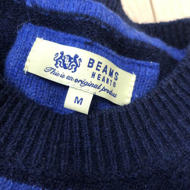 BEAMS セーター ペア 3