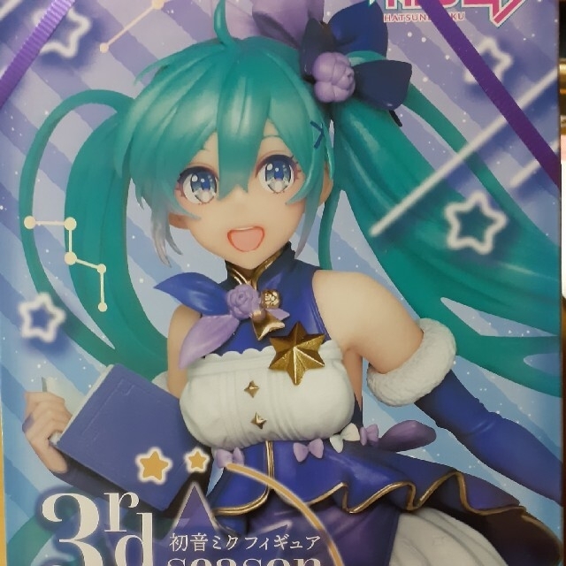 初音ミク　フィギュア　6点セット　まとめ売り