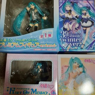 初音ミク  フィギュア6点  ポーチ1点