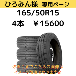 ランクル100 スタッドレス 【公式】 photo-vasy.net