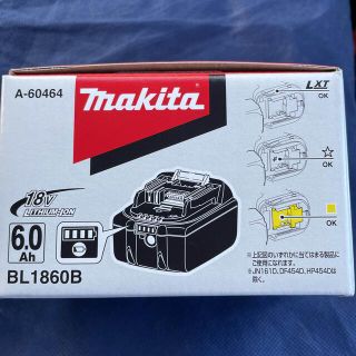 マキタ(Makita)の新品未使用☆makita☆マキタ純正バッテリー☆BL1860B(工具/メンテナンス)