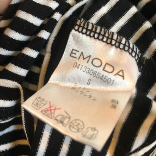 EMODA(エモダ)の❤️【送料込】EMODA 肩あき ボーダー トップス レディースのトップス(カットソー(長袖/七分))の商品写真