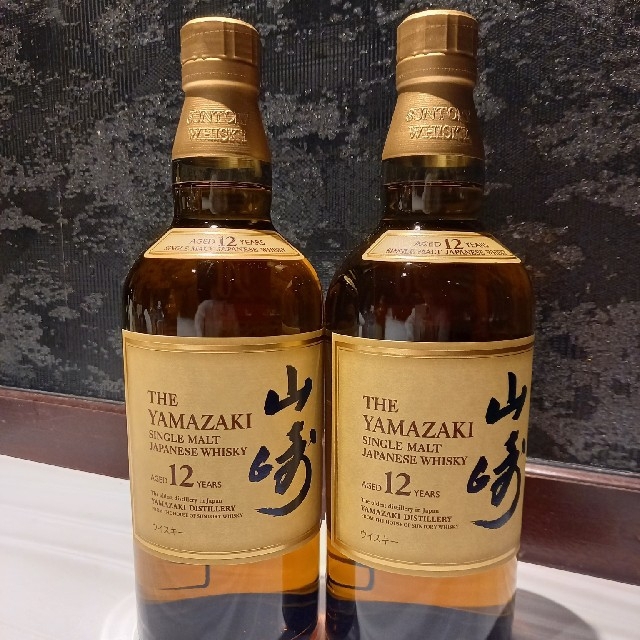 山崎１２年700ml ２本