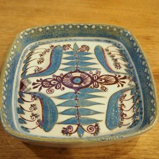 ロイヤルコペンハーゲン(ROYAL COPENHAGEN)のRoyal Copenhagen Tenera square plate(食器)