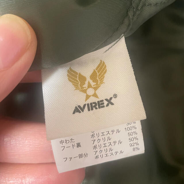 AVIREX(アヴィレックス)のAVIREX N-3B コマーシャルジャケット　レディースMサイズ メンズのジャケット/アウター(ミリタリージャケット)の商品写真