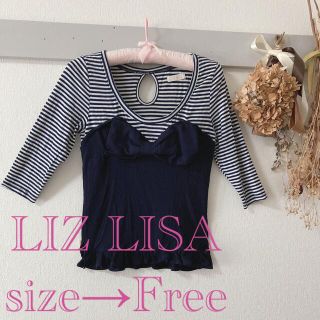 リズリサ(LIZ LISA)のLiz LiSA 7部袖トップス(カットソー(長袖/七分))