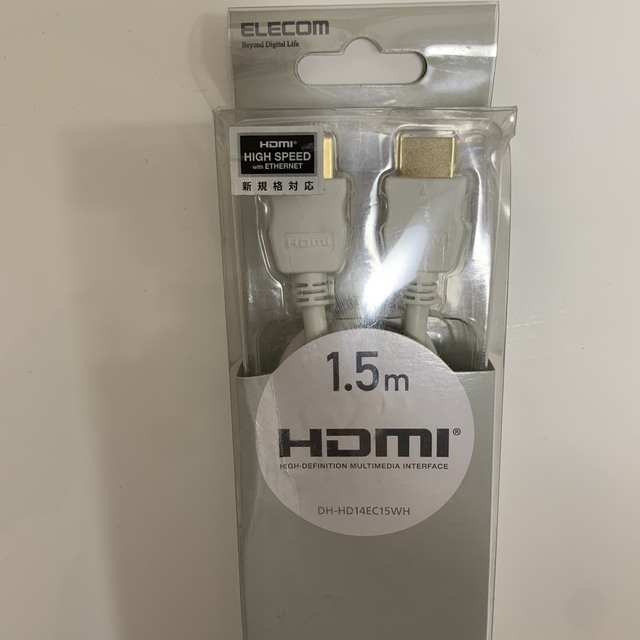 ELECOM(エレコム)のELECOM　HDMIケーブル白DH-HD14EC15WH1.5m スマホ/家電/カメラのPC/タブレット(PC周辺機器)の商品写真