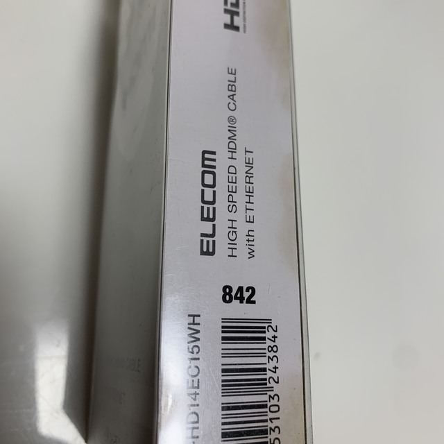 ELECOM(エレコム)のELECOM　HDMIケーブル白DH-HD14EC15WH1.5m スマホ/家電/カメラのPC/タブレット(PC周辺機器)の商品写真