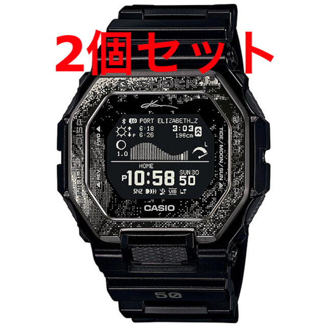 新品2個セット G-SHOCK GBX-100KI-1JR 五十嵐カノア選手