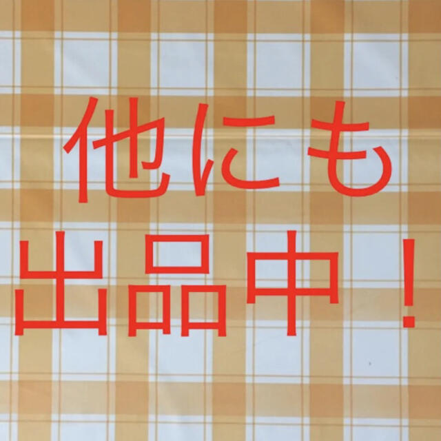 えび＆レモン　お寿司　ミニチュア　ストラップ　フェイクフード　ビーズハンドメイド