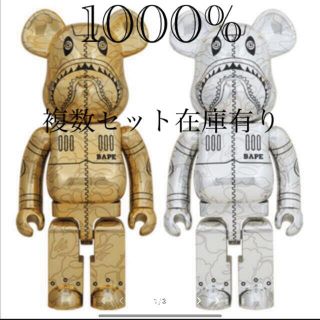 メディコムトイ(MEDICOM TOY)のBE@RBRICK SORAYAMA × BAPE(R) CAMO SHARK (その他)