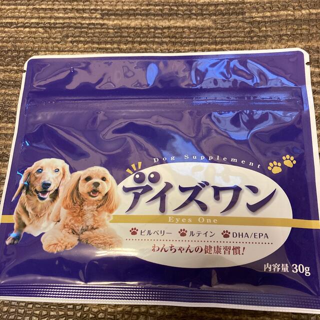 新品未開封アイズワン その他のペット用品(犬)の商品写真