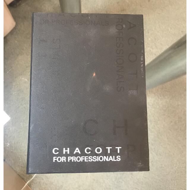 CHACOTT(チャコット)のチャコット  カラーバリエーション パレット 6色セット コスメ/美容のベースメイク/化粧品(アイシャドウ)の商品写真