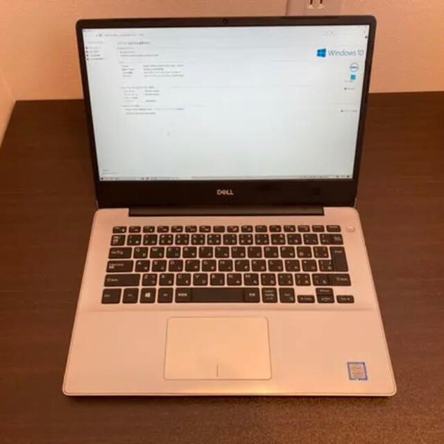 【美品・Office付】Dell ノート Inspiron 14 Core i5 1