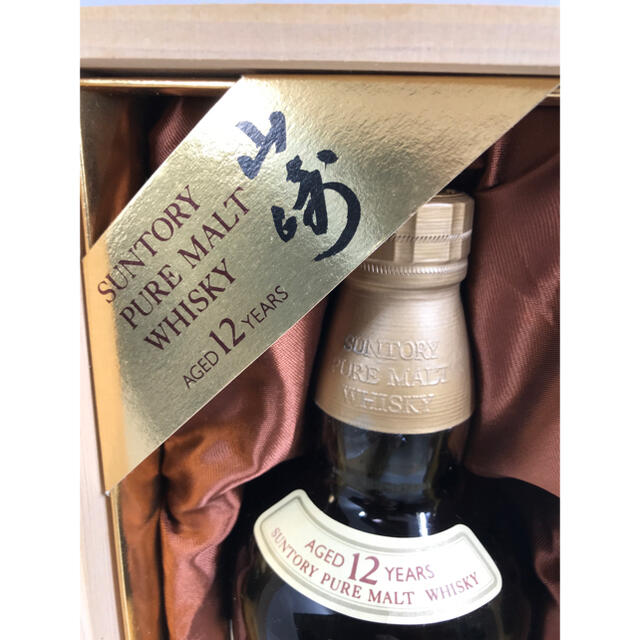 Good様専用 サントリー 山崎 12年 木箱 Good様専用 サントリー 山崎 12年 木箱