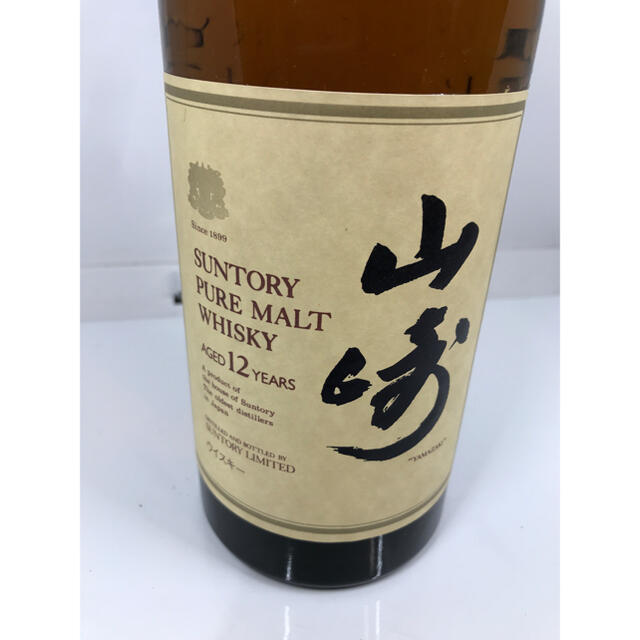 Good様専用 サントリー 山崎 12年 木箱 Good様専用 サントリー 山崎 12年 木箱