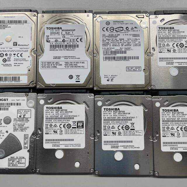 2.5インチHDD 500G (8枚セット)