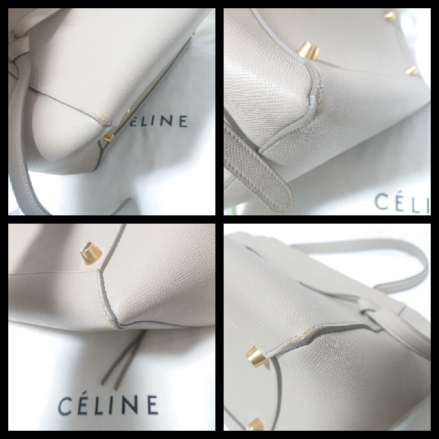 CELINE ベルトバッグ ハンドバッグ