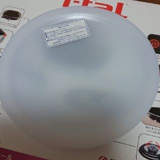 ティファール(T-fal)の【新品】ティファール 16cm　蓋　シールリッド(鍋/フライパン)