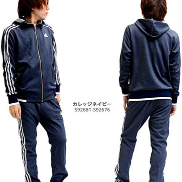 adidas - 新品未使用 レア adidas M 24/7 ジャージ デニム L 紺 adidas - 新品未使用 レア adidas M 24/7 ジャージ デニム L 紺