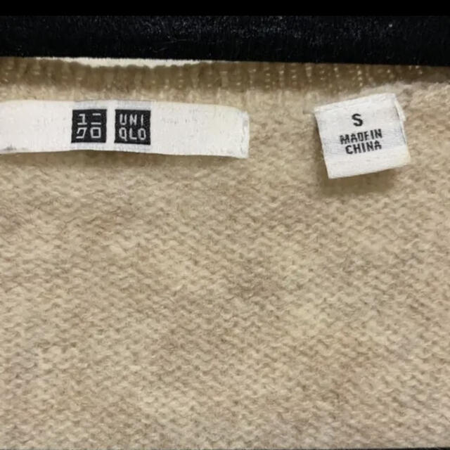 UNIQLO(ユニクロ)のユニクロ　Vネックセーター メンズのトップス(ニット/セーター)の商品写真