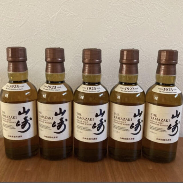 サントリー☆山崎180ml☆5本セット