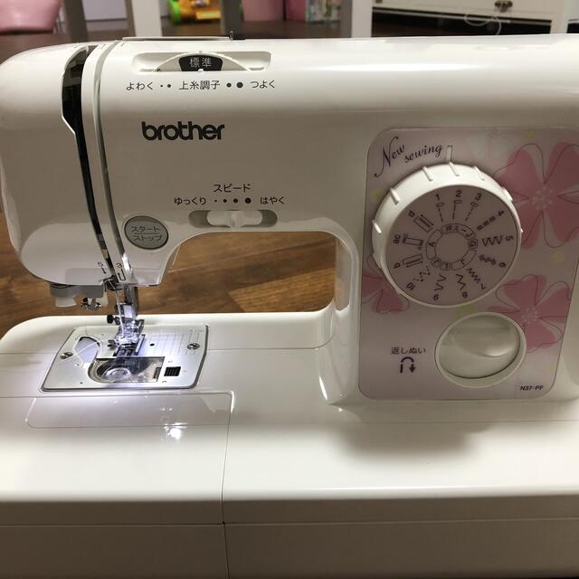 brother(ブラザー)のbrother ブラザー　電子ミシン　ミシン　ELU54 ハンドメイドのハンドメイド その他(その他)の商品写真