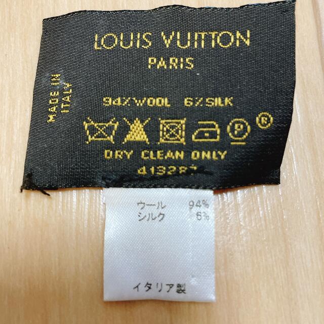 LOUIS VUITTON(ルイヴィトン)のルイヴィトン エシャルプ ロゴマニア マフラー LV シルク ウール レディースのファッション小物(マフラー/ショール)の商品写真