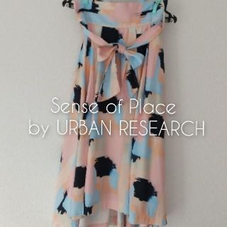 センスオブプレイスバイアーバンリサーチ(SENSE OF PLACE by URBAN RESEARCH)のURBAN RESEARCHのスカート(ひざ丈スカート)