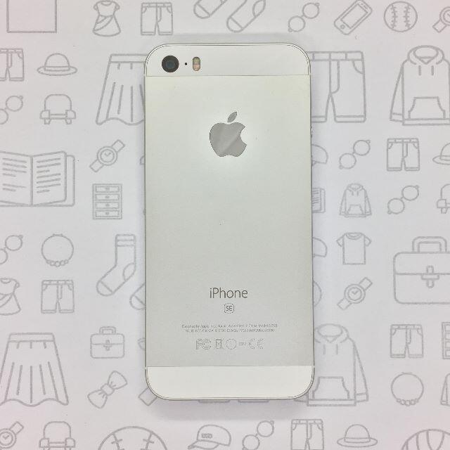 【B】iPhone SE/32GB/356612086334580