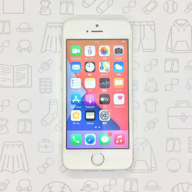 iPhone(アイフォーン)の【B】iPhone SE/32GB/356606085078883 スマホ/家電/カメラのスマートフォン/携帯電話(スマートフォン本体)の商品写真