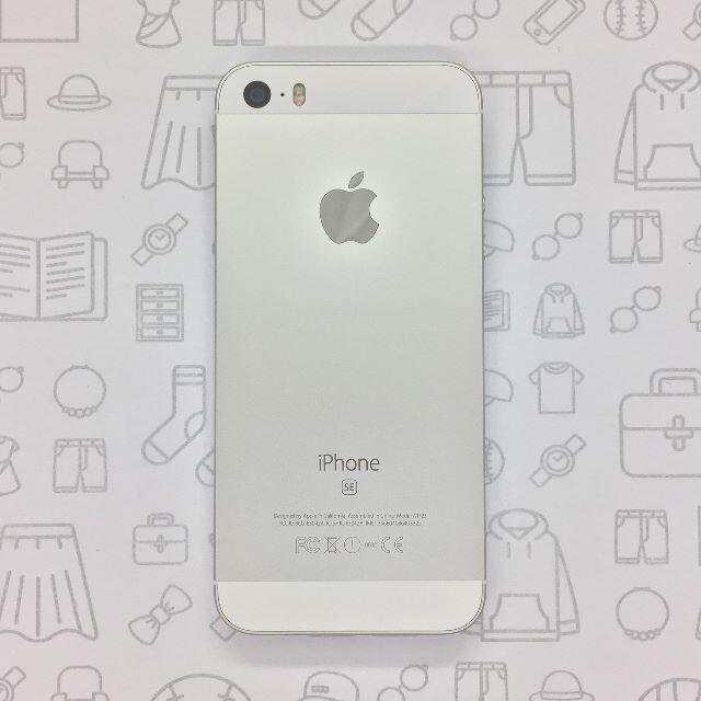 【A】iPhone SE/32GB/356604086403325100%3