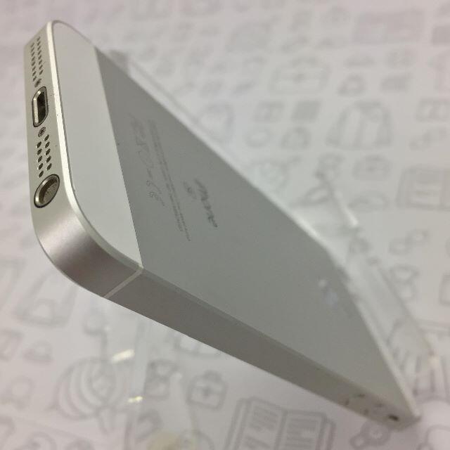 iPhone(アイフォーン)の【B】iPhone SE/32GB/356613089234355 スマホ/家電/カメラのスマートフォン/携帯電話(スマートフォン本体)の商品写真