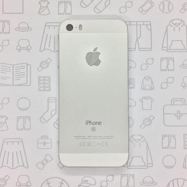 【A】iPhone SE/32GB/356611085116477