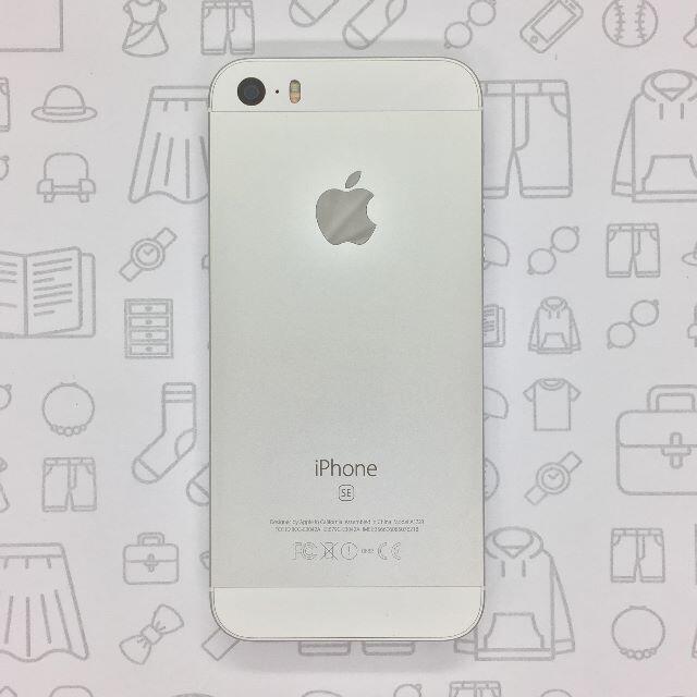 91%3【A】iPhone SE/32GB/356606085076218