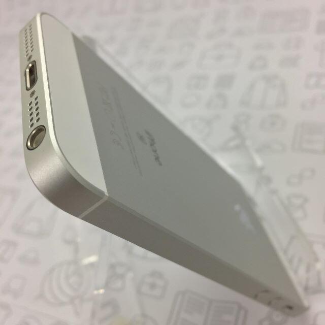 iPhone(アイフォーン)の【B】iPhone SE/32GB/356613081973927 スマホ/家電/カメラのスマートフォン/携帯電話(スマートフォン本体)の商品写真