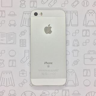 アイフォーン(iPhone)の【B】iPhone SE/32GB/356613081973927(スマートフォン本体)